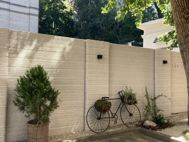 "Classic 80" Fence